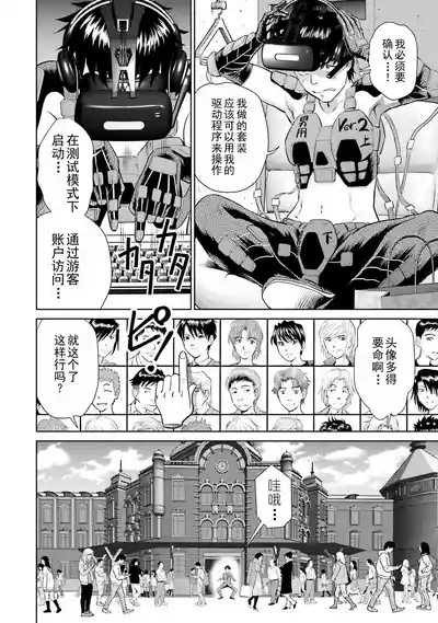 第78页 封面 - HaSM.cc