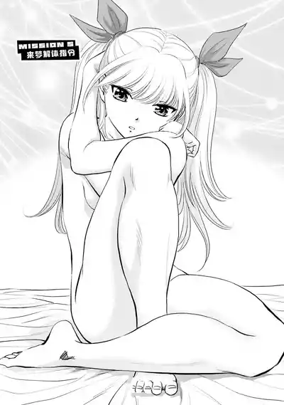 第94页 封面 - HaSM.cc