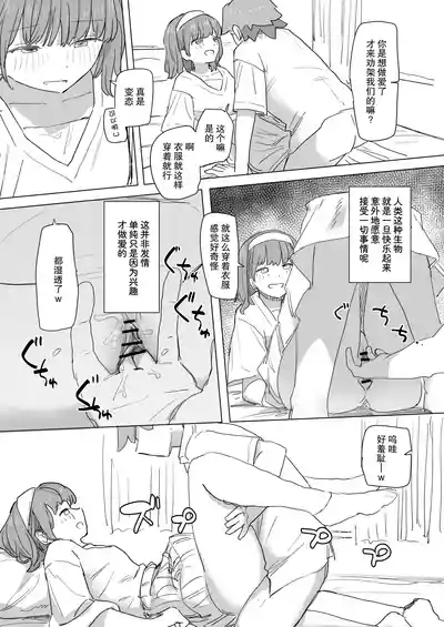 第22頁 封面 - HaSM.cc