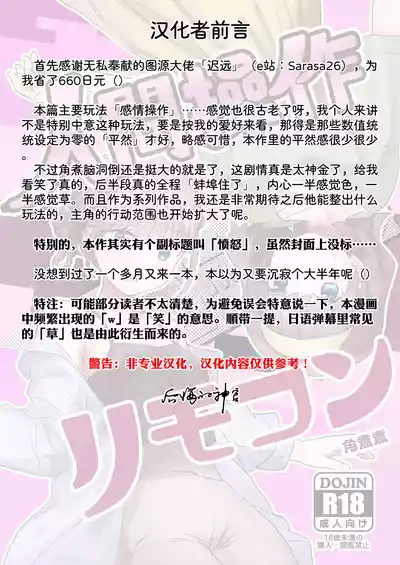 第2頁 封面 - HaSM.cc