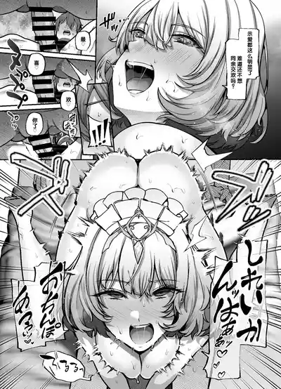 第18页 封面 - HaSM.cc