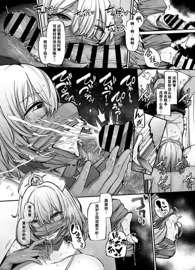 第30页 封面 - HaSM.cc