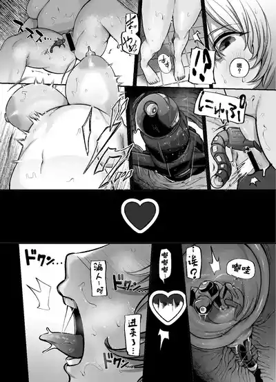 第6页 封面 - HaSM.cc