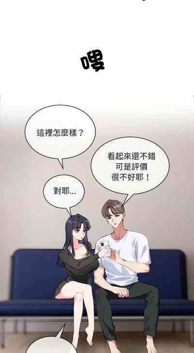 第102页 封面 - HaSM.cc