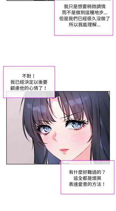 第110页 封面 - HaSM.cc