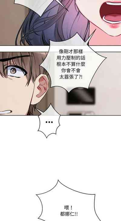 第158页 封面 - HaSM.cc