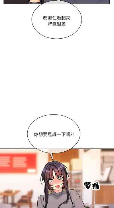 第278页 封面 - HaSM.cc