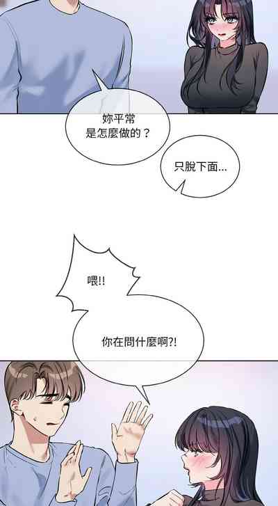 第322页 封面 - HaSM.cc