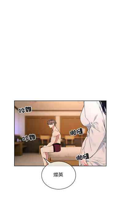 第50页 封面 - HaSM.cc
