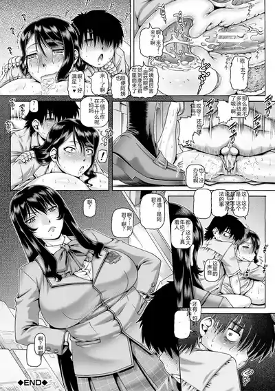 第70页 封面 - HaSM.cc