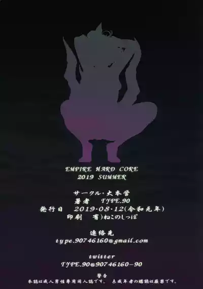 第26页 封面 - HaSM.cc