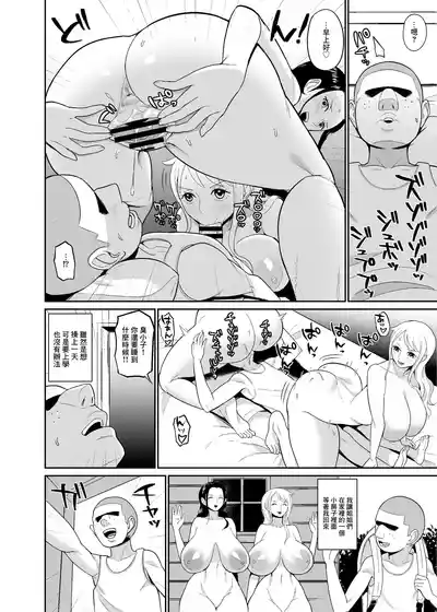 第18页 封面 - HaSM.cc