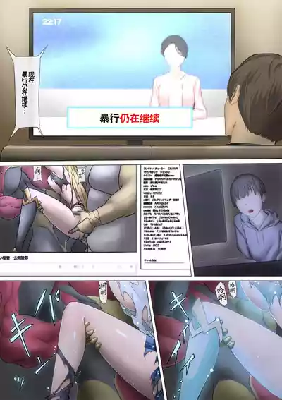 第98頁 封面 - HaSM.cc