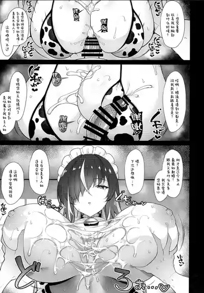 第14页 封面 - HaSM.cc