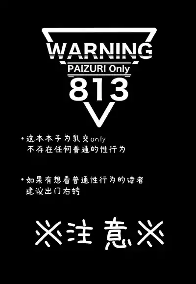 第2页 封面 - HaSM.cc