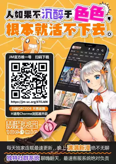 第22页 封面 - HaSM.cc