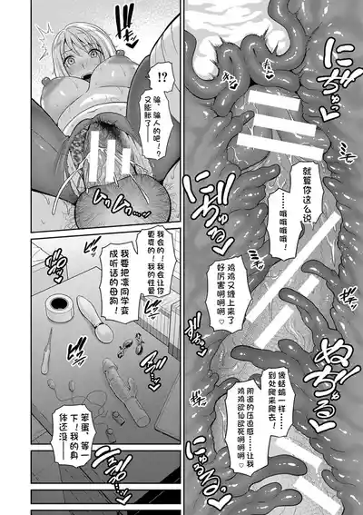 第150页 封面 - HaSM.cc