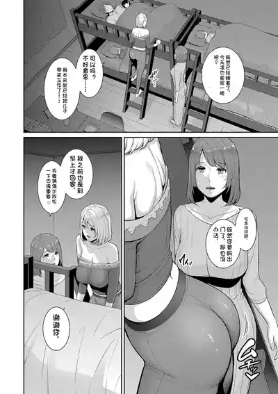 第162页 封面 - HaSM.cc