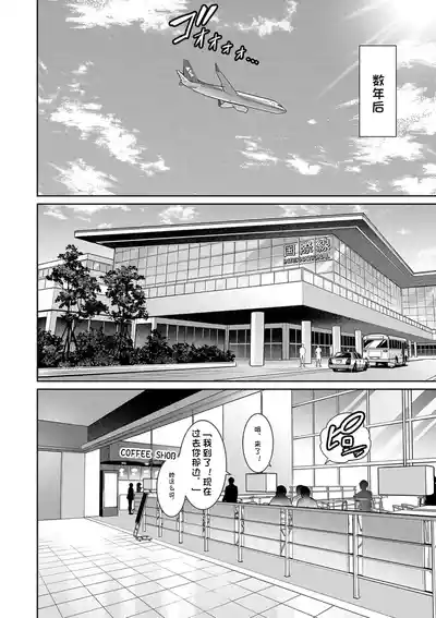 第190页 封面 - HaSM.cc