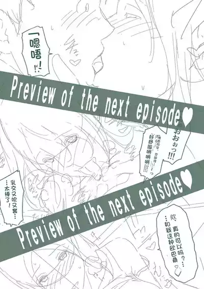 第198页 封面 - HaSM.cc