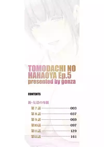 第2页 封面 - HaSM.cc