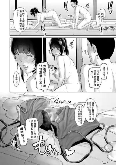 第46页 封面 - HaSM.cc