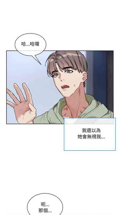 第190页 封面 - HaSM.cc