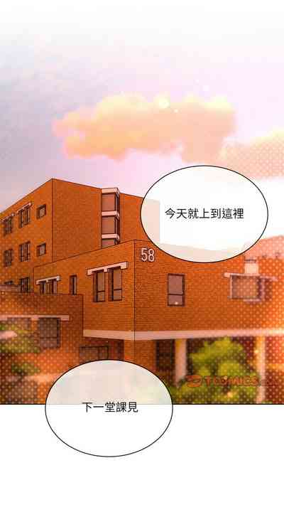 第194页 封面 - HaSM.cc