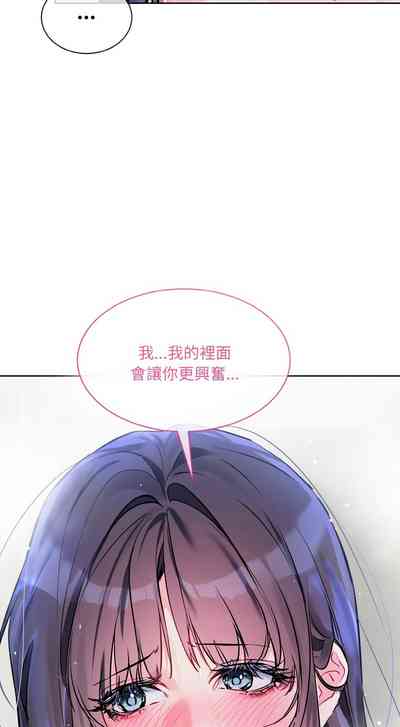 第230页 封面 - HaSM.cc
