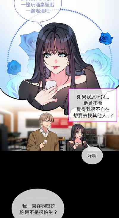 第286页 封面 - HaSM.cc