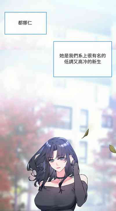 第2页 封面 - HaSM.cc