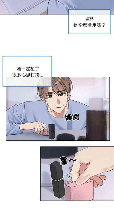第314页 封面 - HaSM.cc