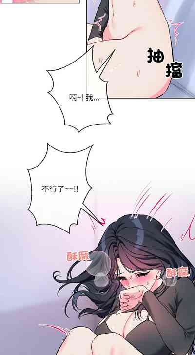 第330页 封面 - HaSM.cc