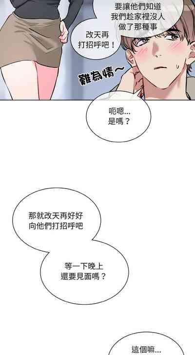 第358页 封面 - HaSM.cc