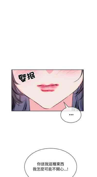 第362页 封面 - HaSM.cc