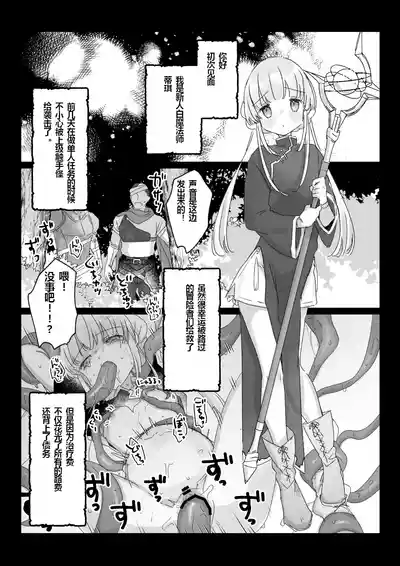 第2頁 封面 - HaSM.cc