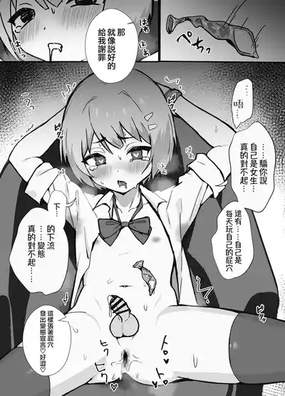 第18頁 封面 - HaSM.cc