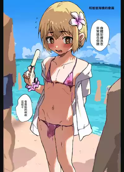 第42頁 封面 - HaSM.cc