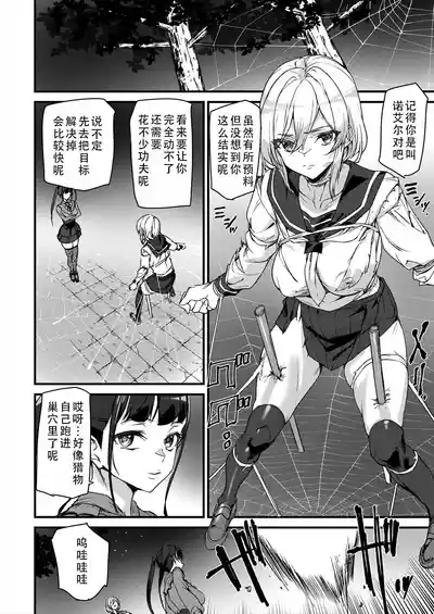 第10页 封面 - HaSM.cc