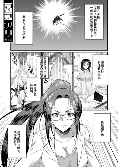 第154页 封面 - HaSM.cc