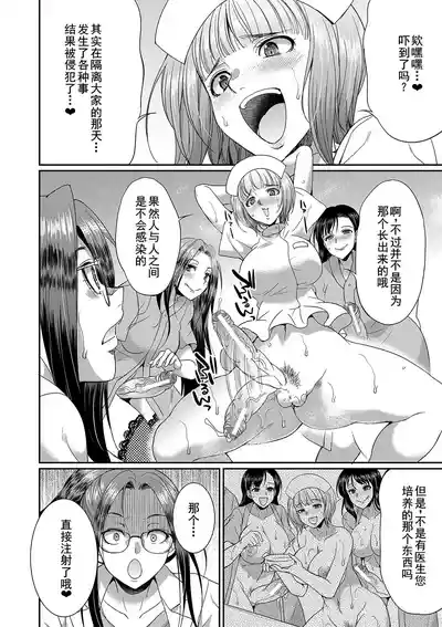 第178页 封面 - HaSM.cc