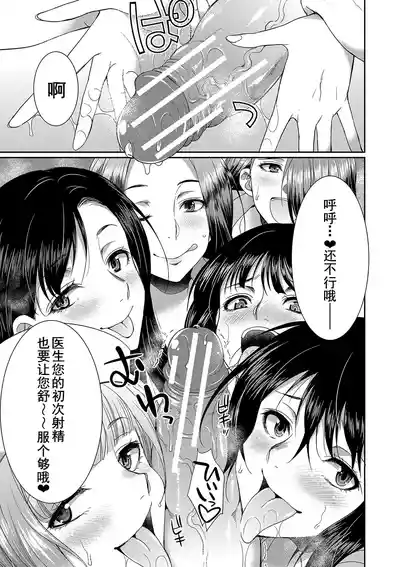 第182页 封面 - HaSM.cc