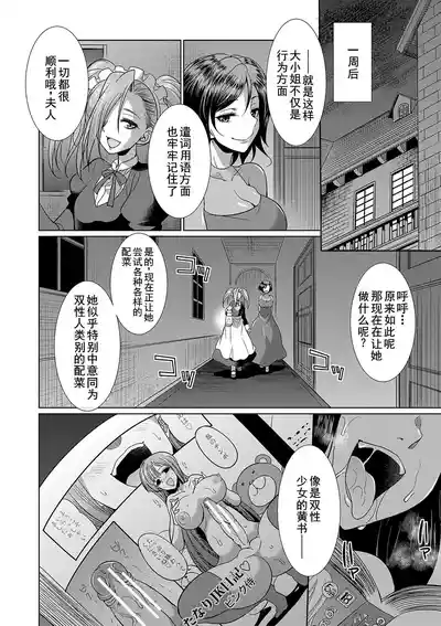第30页 封面 - HaSM.cc