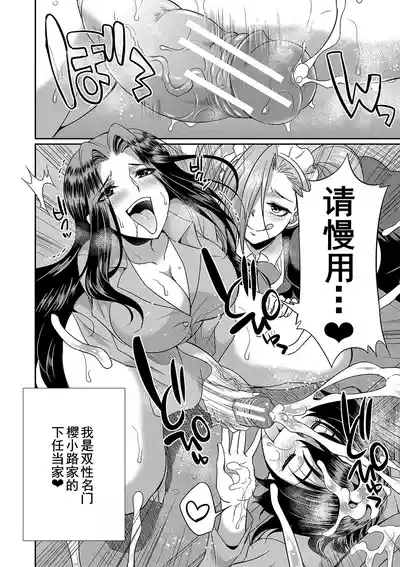 第58页 封面 - HaSM.cc