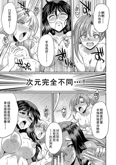 第82页 封面 - HaSM.cc