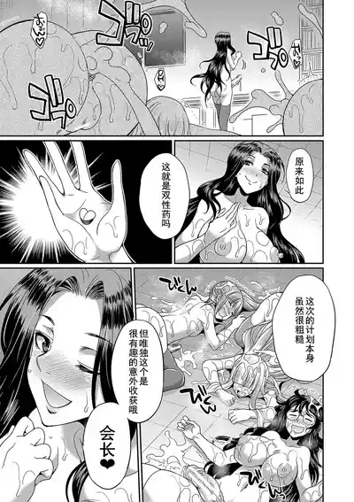 第98页 封面 - HaSM.cc