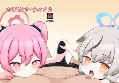 第2页 封面 - HaSM.cc