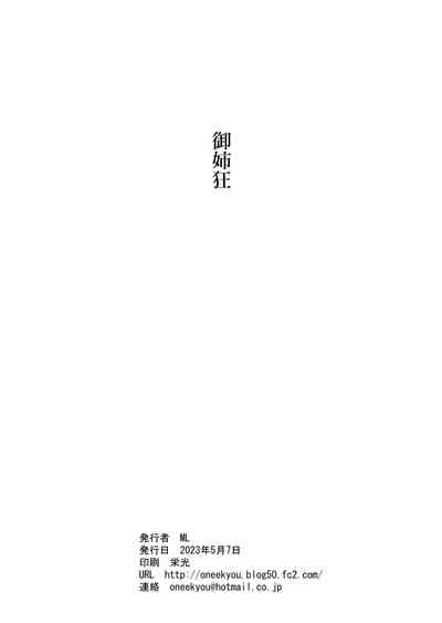 第18頁 封面 - HaSM.cc