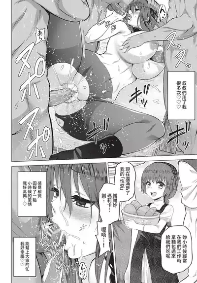 第150页 封面 - HaSM.cc