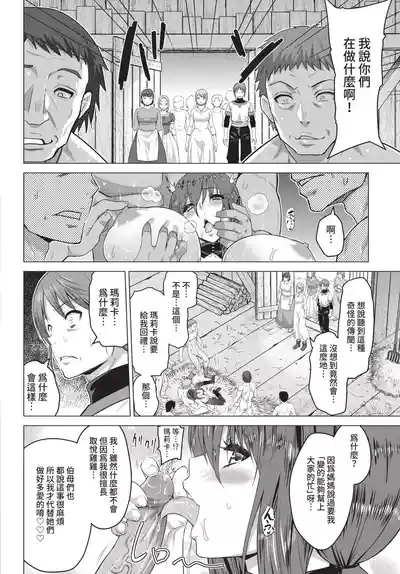 第154页 封面 - HaSM.cc